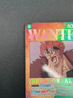 [NM] Eustass Kid ONE PIECE Card Game Japanese OP01-051 SR Mighty Enemy 7F59 - Image 4
