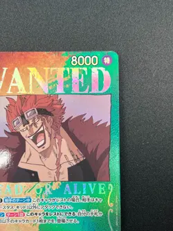 [NM] Eustass Kid ONE PIECE Card Game Japanese OP01-051 SR Mighty Enemy 7F59 - Image 5