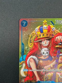 [NM]Monkey D. Luffy ONE PIECE Card Japanese P-043 Weekly Shonen Jump Promo 7F52 - Image 4