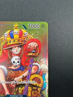 [NM]Monkey D. Luffy ONE PIECE Card Japanese P-043 Weekly Shonen Jump Promo 7F52 - Image 5