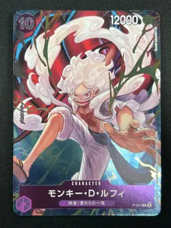[NM] Monkey.D.Luffy ONE PIECE Card Japanese P-041 1st ANNIVERSARY Promo 7F51 - Image 2