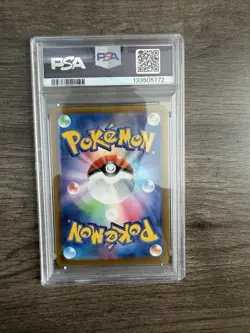 PSA 10 Pikachu 020/M-P McDonald's Happy Set Pokemon Card Japanese Promo 2025 - Image 2
