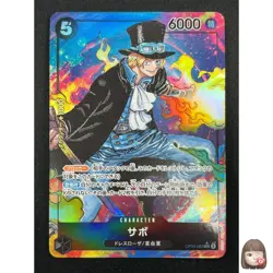 [NM] Sabo ONE PIECE Card Game Japanese OP04-083 SR Kingdoms of Intrigue 7F50 - Image 1