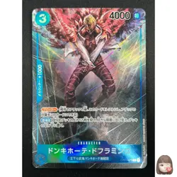 [NM] Donquixote Doflamingo ONE PIECE Card OP01-073 Parallel Romance Dawn 7F48 - Image 1