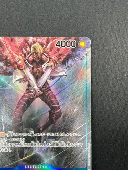 [NM] Donquixote Doflamingo ONE PIECE Card OP01-073 Parallel Romance Dawn 7F48 - Image 5