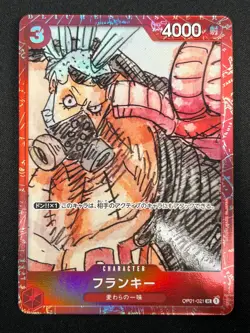 [NM] Franky ONE PIECE Card Game Japanese OP01-021 UC FILM RED Finale Set 7F47 - Image 2