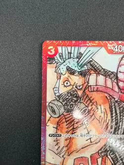 [NM] Franky ONE PIECE Card Game Japanese OP01-021 UC FILM RED Finale Set 7F47 - Image 4