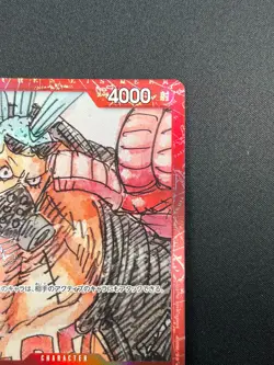 [NM] Franky ONE PIECE Card Game Japanese OP01-021 UC FILM RED Finale Set 7F47 - Image 5