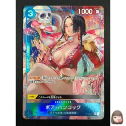 [NM] Boa Hancock ONE PIECE Card Game Japanese ST03-013 C The Best 7F46 - Image 1