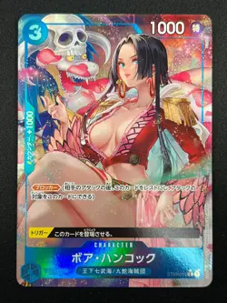 [NM] Boa Hancock ONE PIECE Card Game Japanese ST03-013 C The Best 7F46 - Image 2