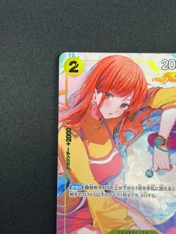[NM] Zeus ONE PIECE Card Japanese OP11-106 Bandai Card Games Fest 24-25 7F41 - Image 4