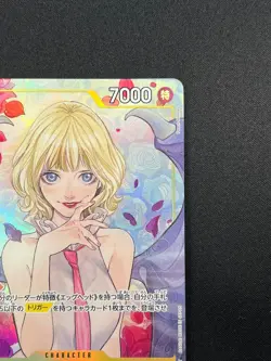 [NM] Stussy ONE PIECE Card Game Japanese OP13-110 SR Carrying on His Will 7F44 - Image 5