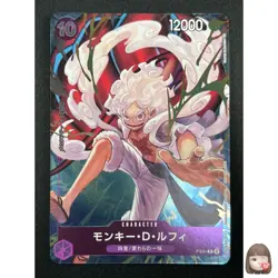 [NM] Monkey.D.Luffy ONE PIECE Card Japanese P-041 1st ANNIVERSARY Promo 7F45 - Image 1