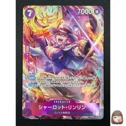[NM] Charlotte Linlin ONE PIECE Card Japanese EB03-034 Heroines Edition 7F42 - Image 1
