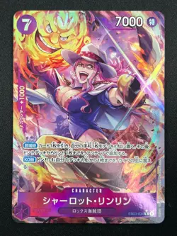 [NM] Charlotte Linlin ONE PIECE Card Japanese EB03-034 Heroines Edition 7F42 - Image 2