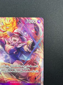 [NM] Charlotte Linlin ONE PIECE Card Japanese EB03-034 Heroines Edition 7F42 - Image 5