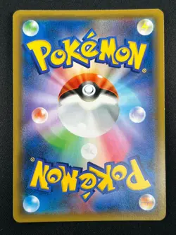 [NM] Umbreon & Darkrai GX Pokemon Card Japanese 010/031 Holo TAG TEAM 7F37 - Image 3