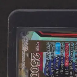 2017 DRAGON BALL SUPER CARD GAME BT2 UNION FORCE #BT2-012 REPEATED VEGITO - Image 3