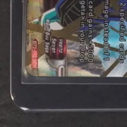 2017 DRAGON BALL SUPER CARD GAME BT2 UNION FORCE #BT2-012 REPEATED VEGITO - Image 4