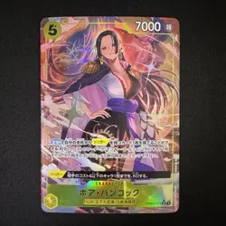 Boa Hancock PRB02-017 SR Parallel Alt Art ONE PIECE Card Game Japanese NM - Image 1