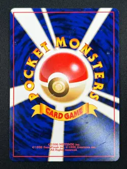 [LP] Arcanine Pokemon Card Japanese No.059 Squirtle Deck Vintage 7F27 - Image 3