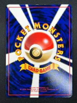 [NM] Onix Pokemon Card Japanese No.095 Vintage 7F26 - Image 3