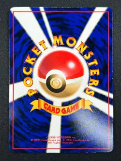[NM] Magneton Pokemon Card Japanese No.082 Vending Series Vintage Glossy 7F29 - Image 3