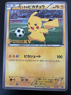 Pitch's Pikachu XY-P 2014 J-League Soccer 2nd Promo Japanese Pokemon Card JPN - Image 1
