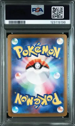 PSA 10 Mew ex SAR 347/190 Shiny Treasure ex sv4a Holo Pokemon Card Japanese TCG - Image 2