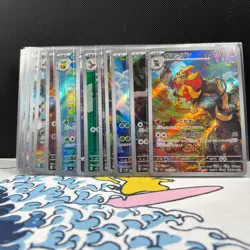 Pokemon Japanese Lot Set 20 Cards Art Rare AR Japanese BULK (564) - Image 1