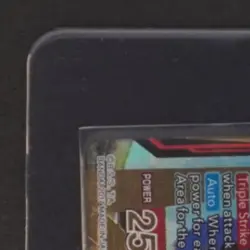 2017 DRAGON BALL SUPER CARD GAME BT2 UNION FORCE #BT2-012 REPEATED VEGITO - Image 3