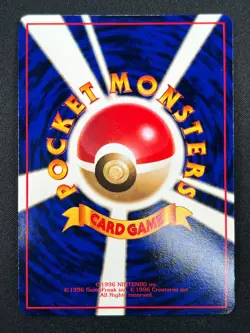 [NM] Hypno Pokemon Card Japanese No.097 Vending Series Glossy Vintage 7F22 - Image 3