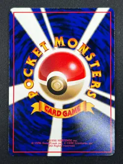 [NM] Tangela Pokemon Card Japanese No.114 Vending Series Vintage Glossy 7F24 - Image 3