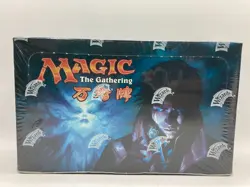 MAGIC THE GATHERING CHINESE Shadows Over Innistrad Booster Box - Sealed - Image 1