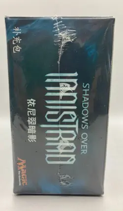MAGIC THE GATHERING CHINESE Shadows Over Innistrad Booster Box - Sealed - Image 5