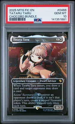 2025 MTG FINAL FANTASY COMMANDER CHOCOBO BUNDLE #0466 TATARU TARU PSA 10 - Image 1