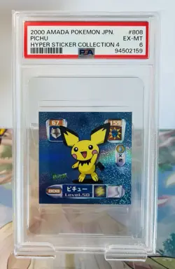 Pichu BLUE GLITTER HOLO SECRET RARE Hyper Amada Japanese Pokemon (2000) - PSA 6 - Image 1