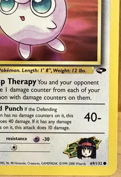 Erika's Jigglypuff 69/132 Gym Challenge Set 1sr Edition Vintage Pokemon TCG - Image 3