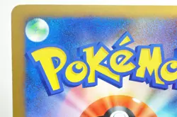 Pokemon card TCG Mewtwo LV.X 006/012 PtM Collection Pack 2009 Japanese MP - Image 5