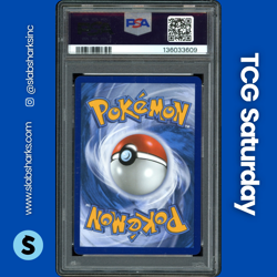 2025 POKEMON MEG EN #177/132 MEGA VENUSAUR EX SPECIAL ILLUSTRATION RARE PSA 10 - Image 2