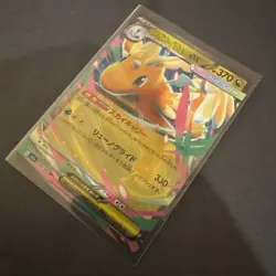Mega Dragonite ex 126/193 M2a JP Pokemon Mega Dream ex Pokemon Japanese TCG Mint - Image 3