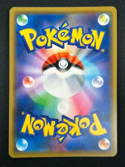 [NM] Togepi Cleffa Igglybuff GX Pokemon Japanese 094/173 SM12a Tag Team 7F38 - Image 3