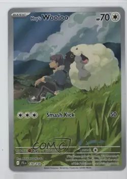 Hop's Wooloo Illustration Rare Pokemon Journey Together JTG #170 - Image 1