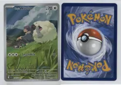 Hop's Wooloo Illustration Rare Pokemon Journey Together JTG #170 - Image 3