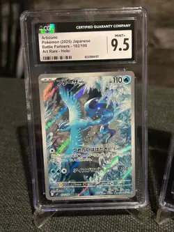 2025 JAPANESE POKEMON ARTICUNO 102/100 + GAREVOIR EX 328/190 RARE HOLOs CGC 9.5 - Image 2