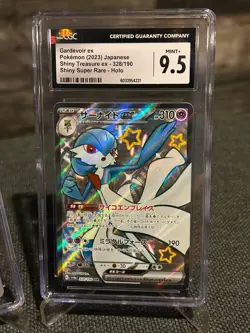 2025 JAPANESE POKEMON ARTICUNO 102/100 + GAREVOIR EX 328/190 RARE HOLOs CGC 9.5 - Image 3