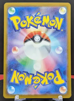 Pokemon Radiant Charizard #001/044 Japanese SVK Stellar Miracle Deck Builder - Image 2