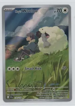Hop's Wooloo Illustration Rare Pokemon Journey Together JTG #170 - Image 1