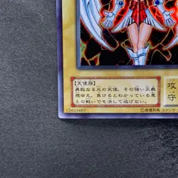 NM Dunames Dark Witch G3-01 Secret Rare YuGiOh 420 - Image 4