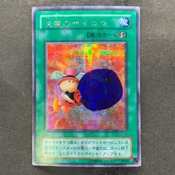 NM Graceful Dice G5-04 Secret Rare YuGiOh 380 - Image 1